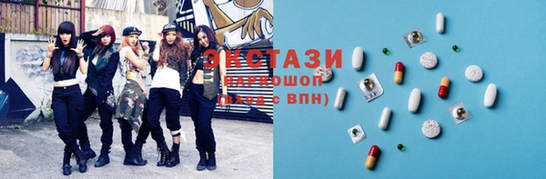 гашиш Верея