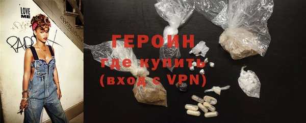 гидра Верхнеуральск