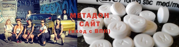 гидра Верхнеуральск