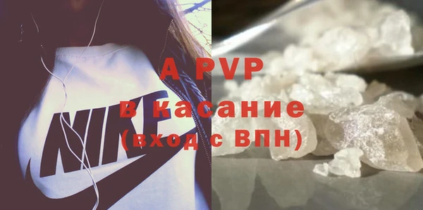 гидра Верхнеуральск