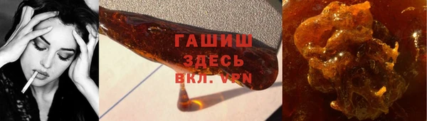 ALPHA PVP Верхний Тагил