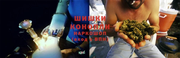 гашиш Верея