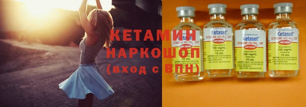 гашиш Верея