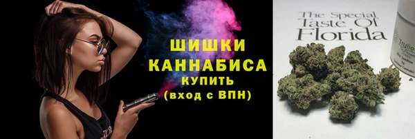 гашиш Верея