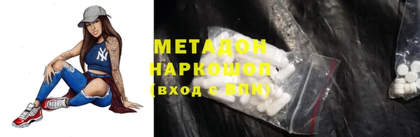 гашиш Верея