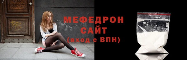 гидра Верхнеуральск