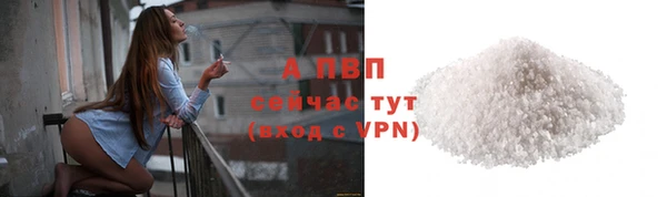 гидра Верхнеуральск