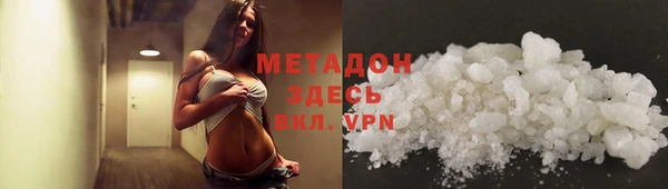 гашиш Верея