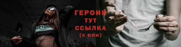 гашиш Верея