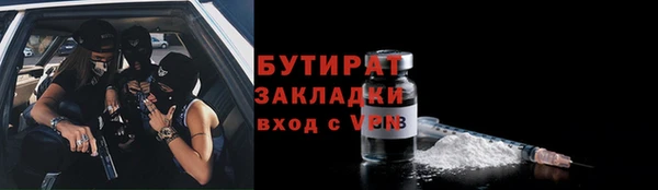 гашиш Верея