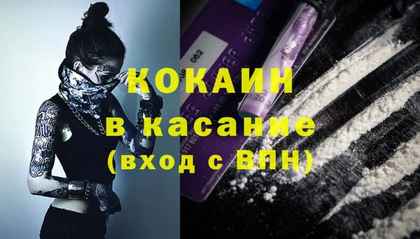 гидра Верхнеуральск