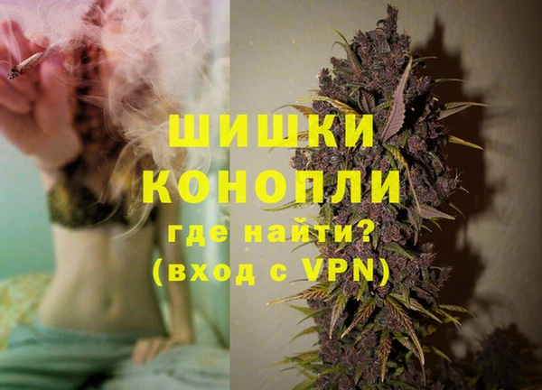 гашиш Верея