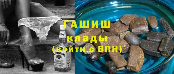 гидра Верхнеуральск