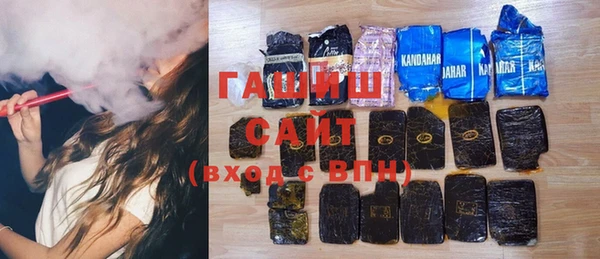 ALPHA PVP Верхний Тагил