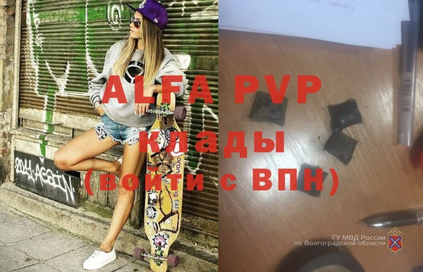 гашиш Верея