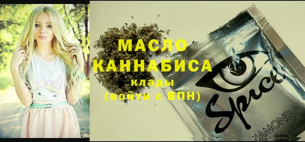 ALPHA PVP Верхний Тагил