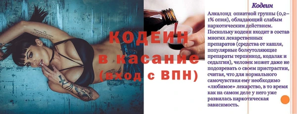 гашиш Верея