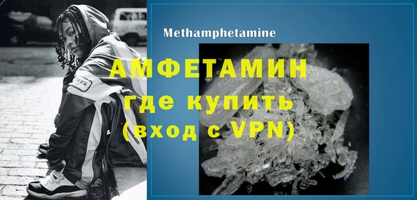 гашиш Верея