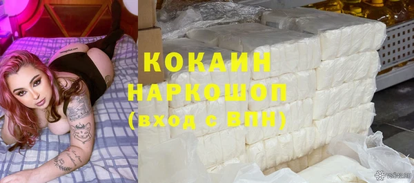 гидра Верхнеуральск