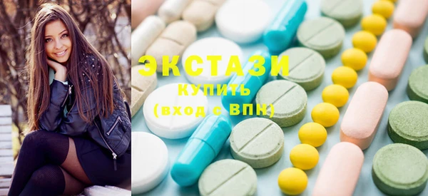 гидра Верхнеуральск