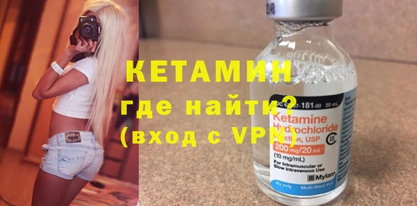гашиш Верея