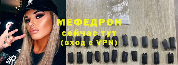гидра Верхнеуральск