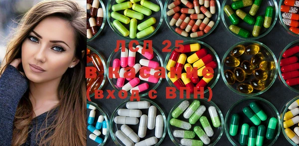 гашиш Верея