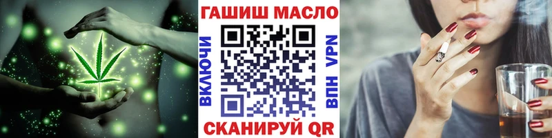 продажа наркотиков Павловская ТГК Wax